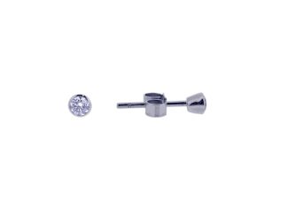 9ct White Gold Diamond Studs 0.25ct