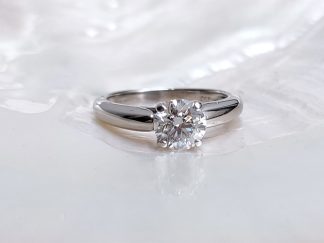18ct White Gold Solitaire 1.25ct
